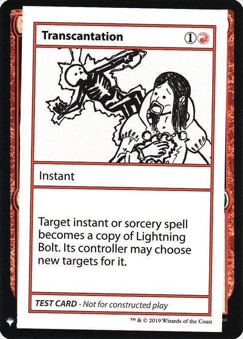 ■エンブレムあり■《Transcantation(Play Test Card)》[Mystery Booster Playtest Cards] 赤R